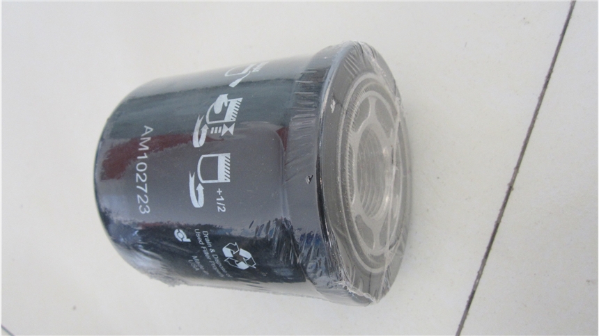 RE59754 廠家直銷