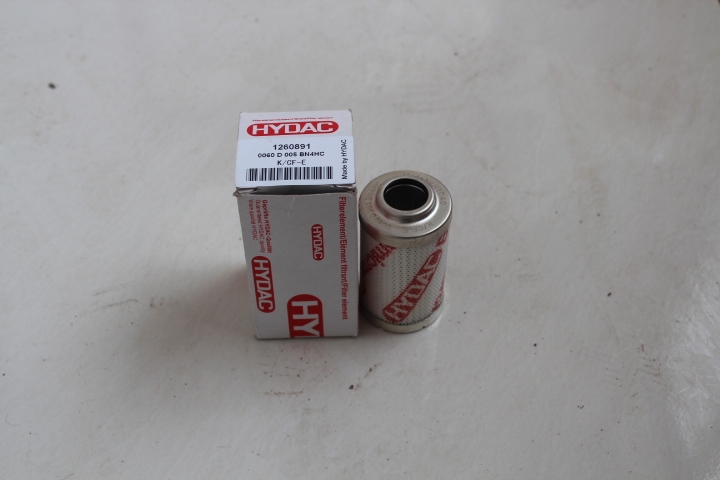 供應(yīng)替代唐納森P164381濾芯