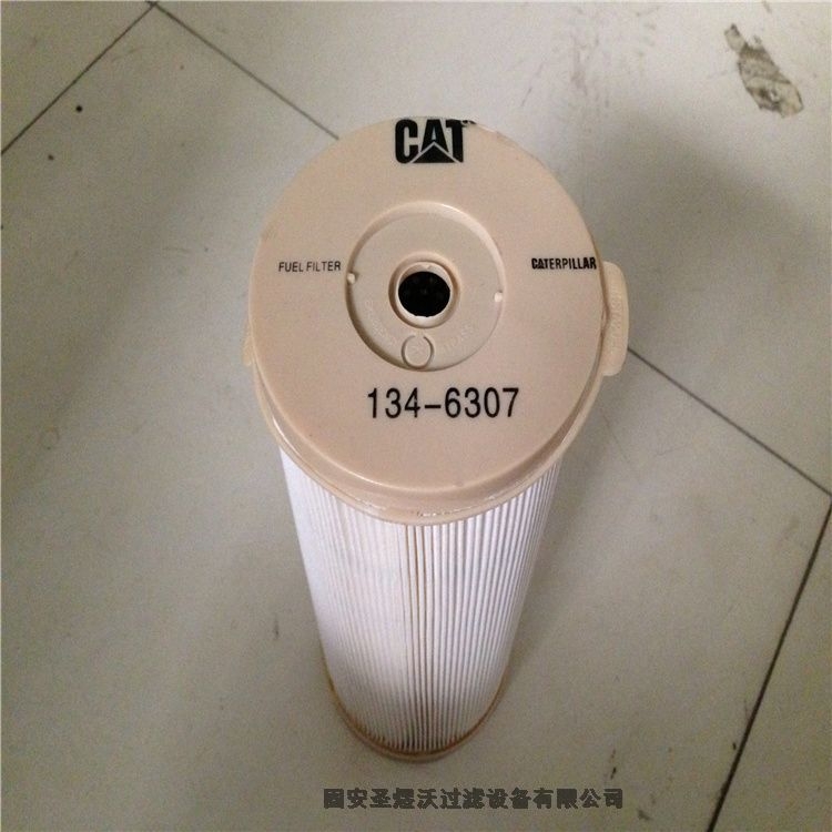 ECC065005設(shè)備濾芯量大優(yōu)惠 