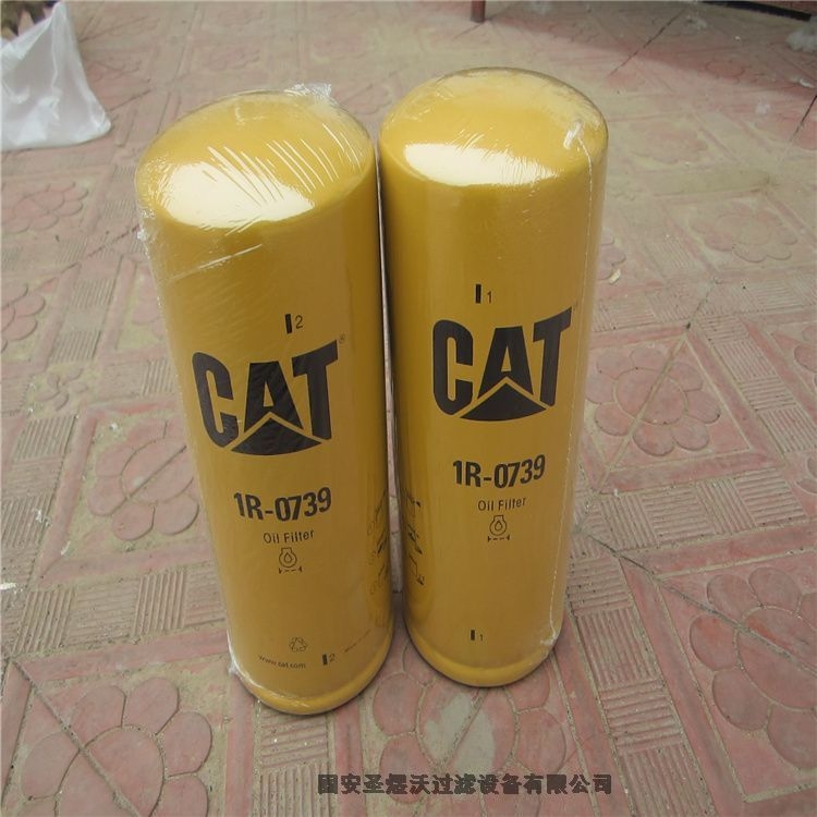 湖南0330R005BN/HC不銹鋼濾芯源頭廠家