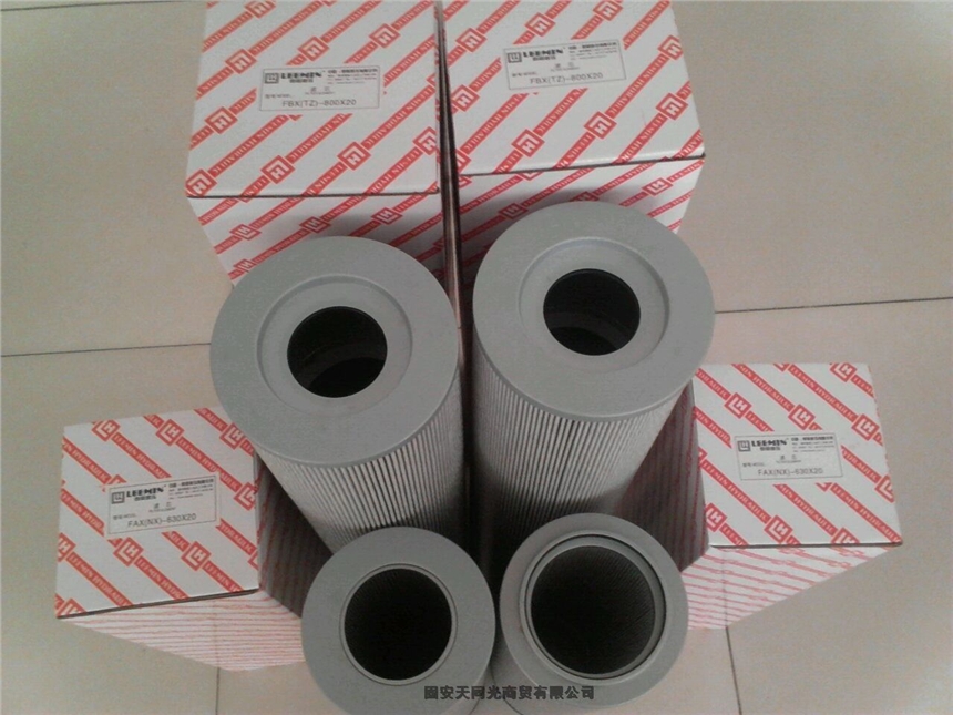 湖南0950R020P低壓過濾器現(xiàn)貨供應(yīng)