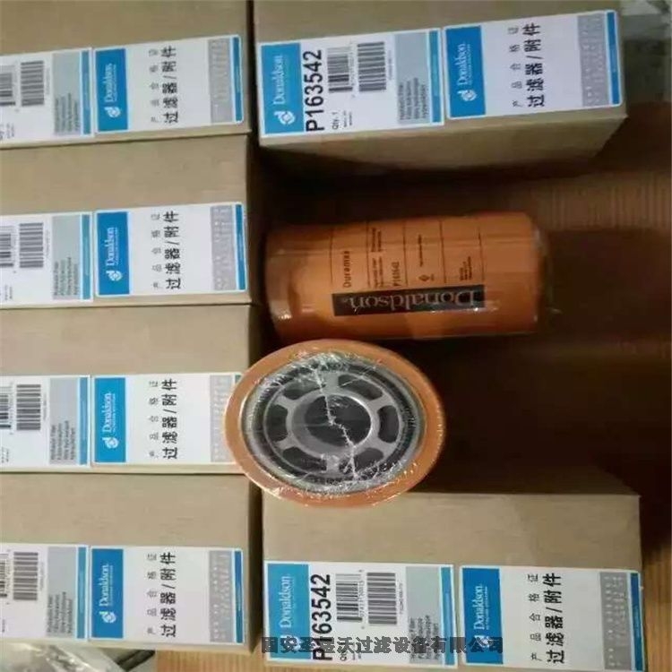 湖南益陽市折疊濾芯筒式濾芯