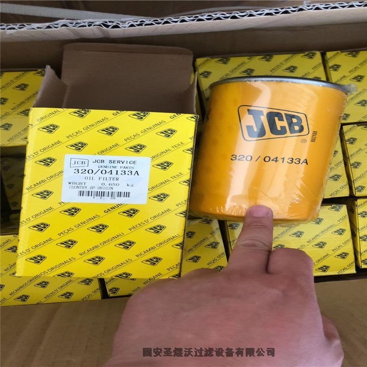 湖南0990D020BN/HC不銹鋼濾芯支持來樣定制