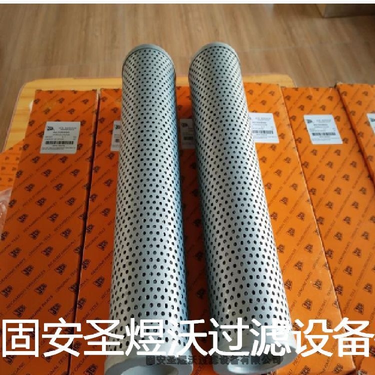 沃爾沃217107132風(fēng)電濾清器現(xiàn)貨供應(yīng)