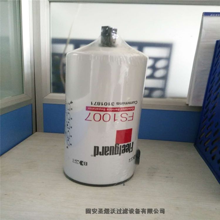 湖南0850R025W高壓過濾器哪家好