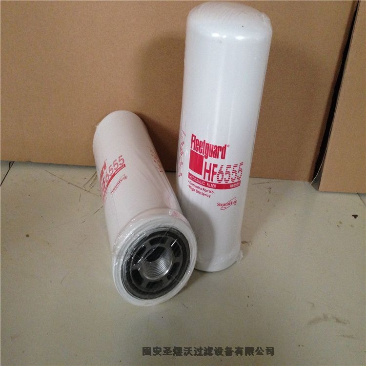 掃地機(jī)濾芯DH3260 脈沖式除塵熱銷產(chǎn)品