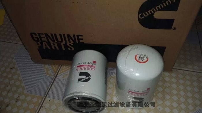 鋼廠空氣濾芯風(fēng)電濾芯廠家批發(fā)