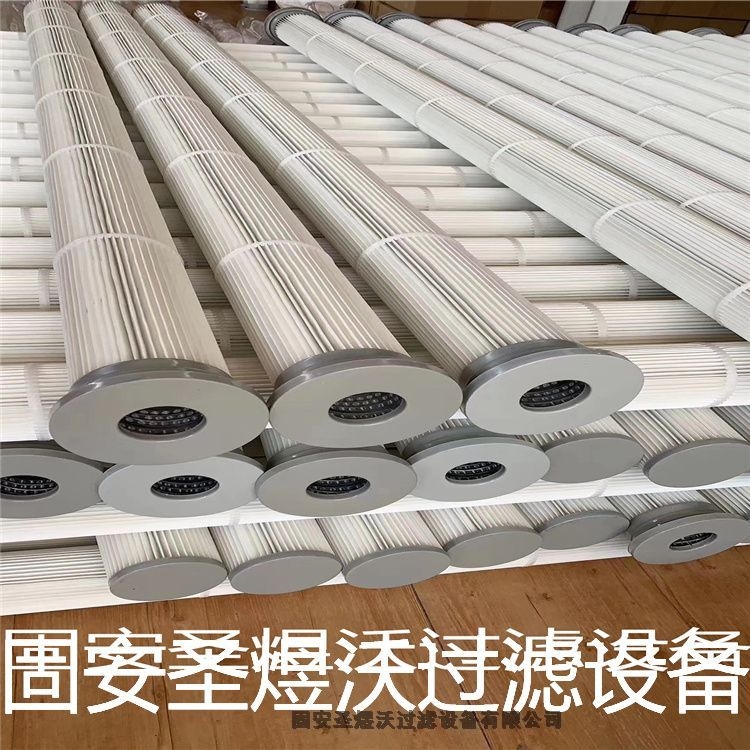 北京DH3250倉(cāng)頂除塵濾筒量大從優(yōu)、