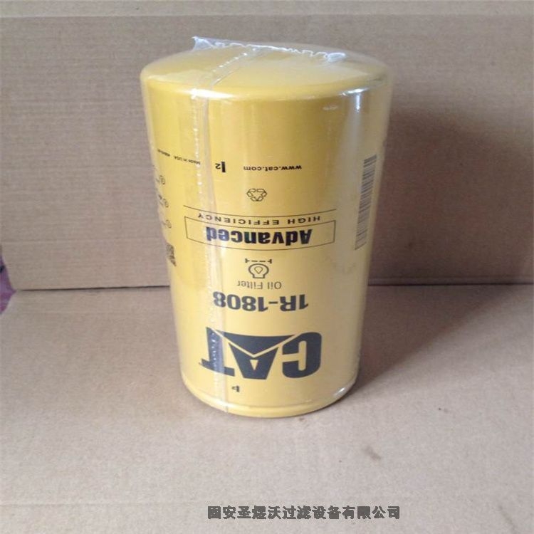 湖南0660R025W高壓過濾器支持來樣定制