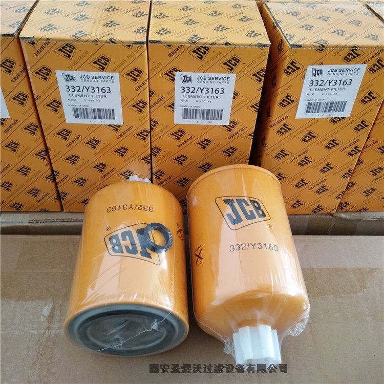 ECC065005加油器空氣濾芯量大優(yōu)惠 