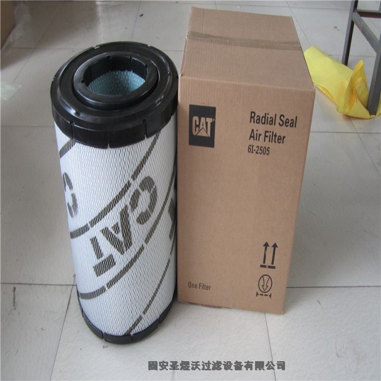 北京空氣濾清器風(fēng)電濾芯源頭廠家