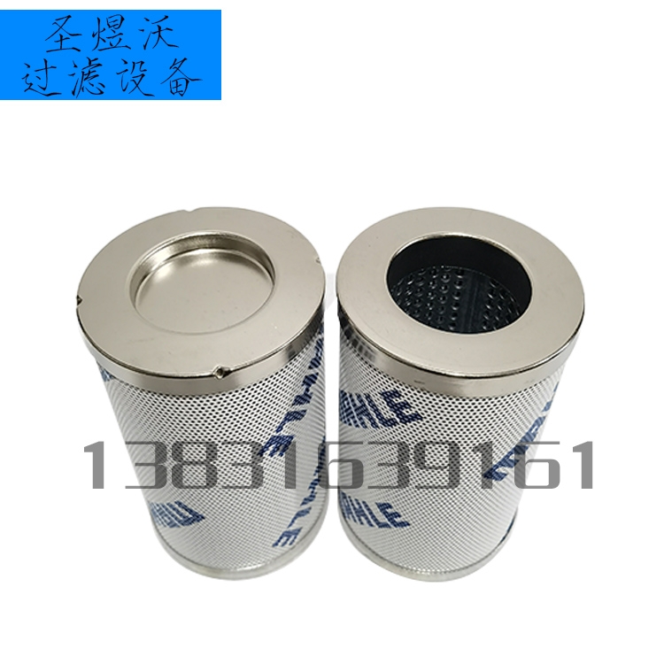 掃地機(jī)濾芯DH3260 紙質(zhì)除塵濾筒耐用