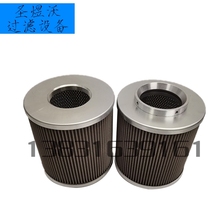 挖掘機濾芯紙質濾芯空氣濾芯旋裝液壓濾芯液壓濾芯